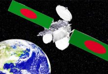 Bangabandhu Satellite-1